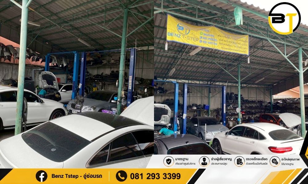 รับซ่อม BMW ในพื้นที่บางนา รับซ่อม BMW ในพื้นที่บางนา